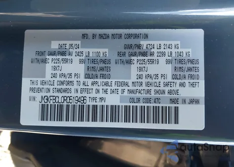 2024 Mazda Cx-5 2.5 S Carbon Edition z USA, uszkodzony, nr VIN JM3KFBCL0R0519496